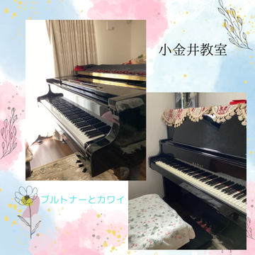 教室写真1