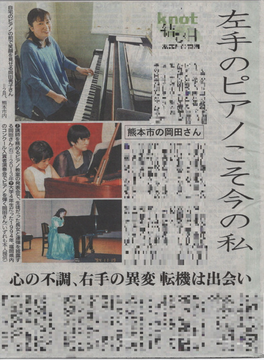 教室写真1