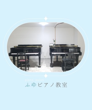 教室写真1