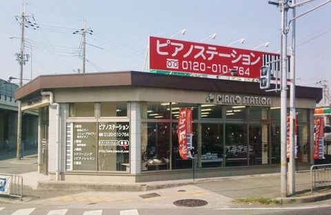 教室写真2