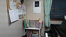教室写真1