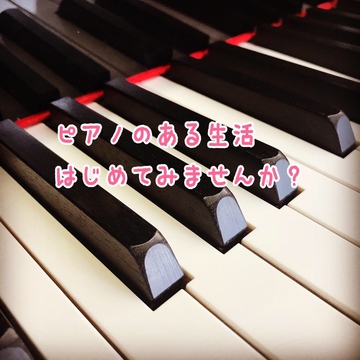 教室写真1