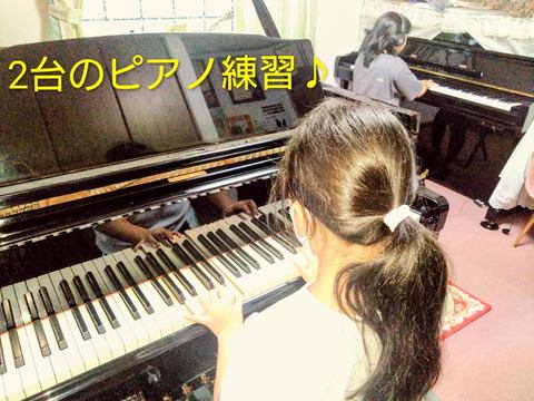 教室写真1