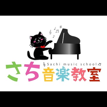 教室写真1